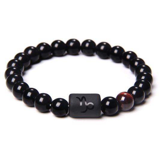 Capricorn Agate Beaded Bracelet