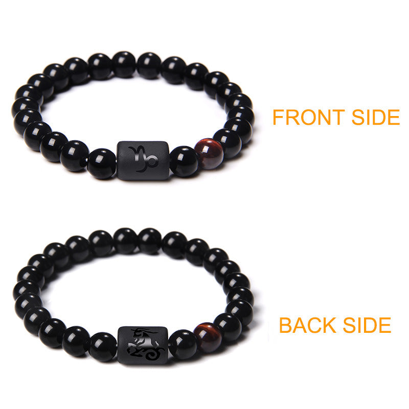 Libra Agate Beaded Bracelet