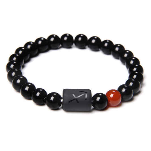 Sagittarius Agate Beaded Bracelet