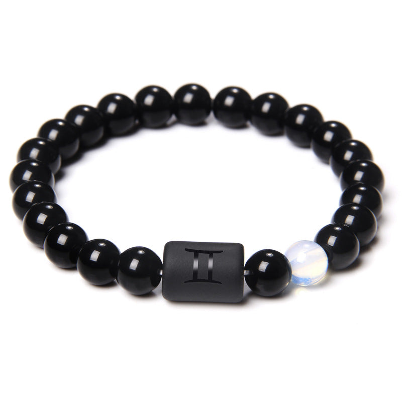 Gemini Agate Beaded Bracelet